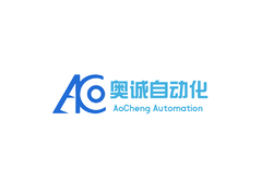 奥诚自动化