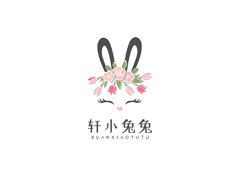 轩小兔兔