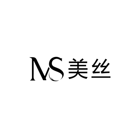 美丝logo设计