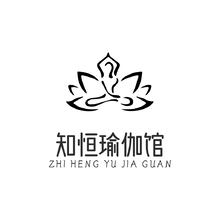 知恒瑜伽馆