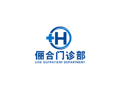 俪合门诊部