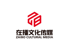 在播文化传媒