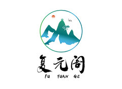 山水心境