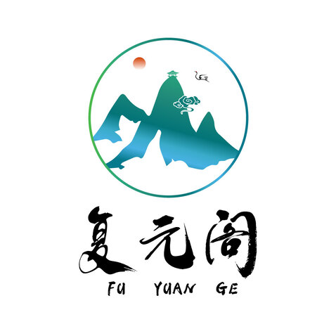 山水心境logo设计