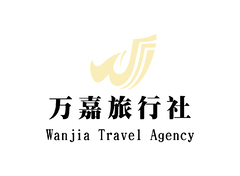 畅游万家