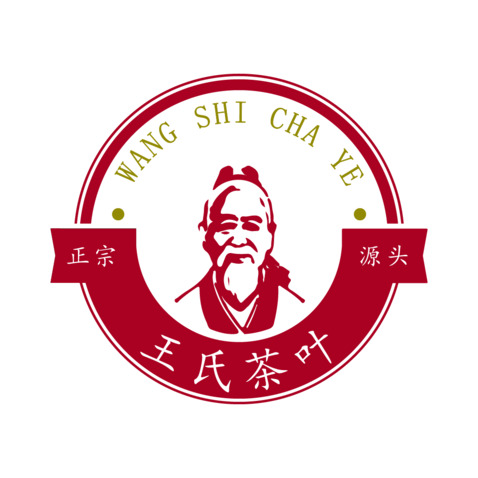 王氏茶叶logo设计