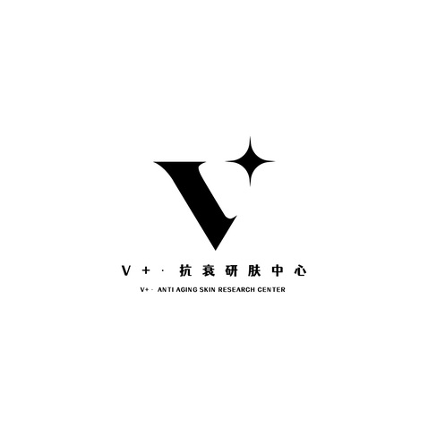 V+-•抗衰研肤中心logo设计