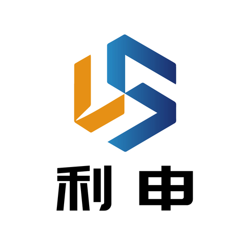 利申logo设计