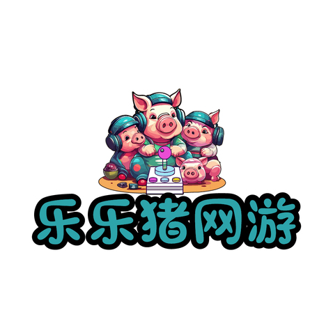 小猪打游戏logo设计