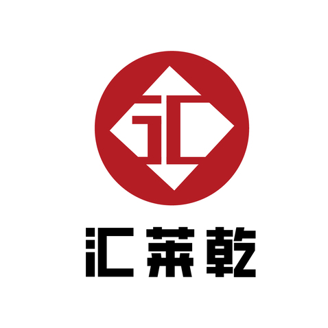 汇莱乾logo设计