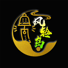 风铃岛头像logo