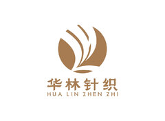 华林针织