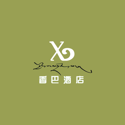 香巴酒店logo设计