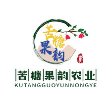 苦糖果韵农业有限公司