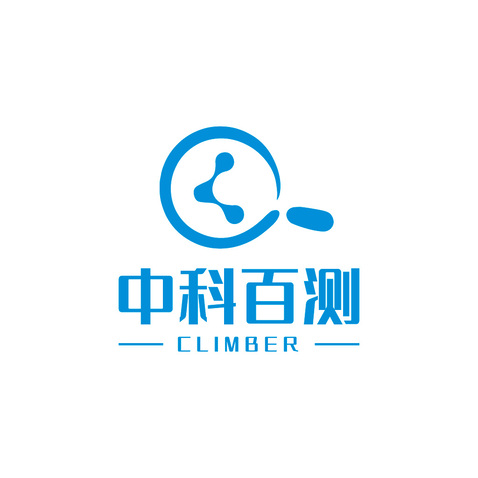 中科百测logo设计