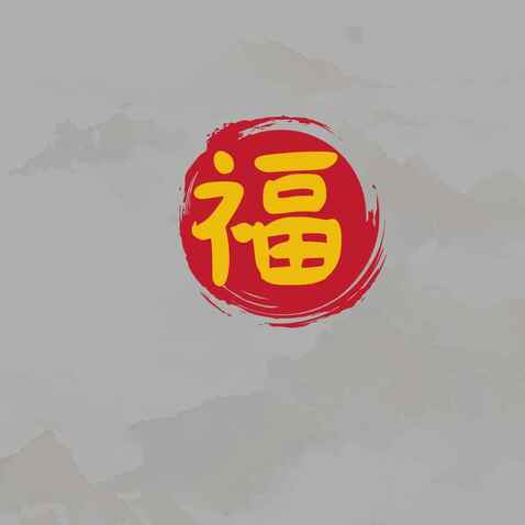 福宣logo设计