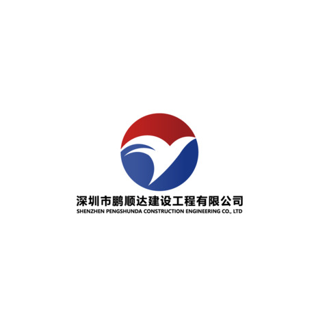 鹏顺达logo设计