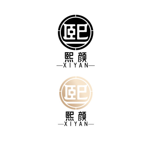 熙颜logo设计