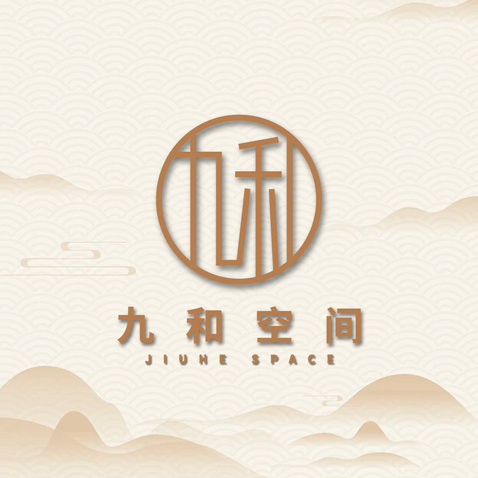 九和空间logo设计