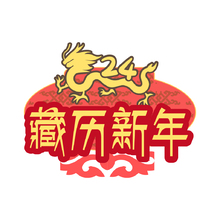 节目logo