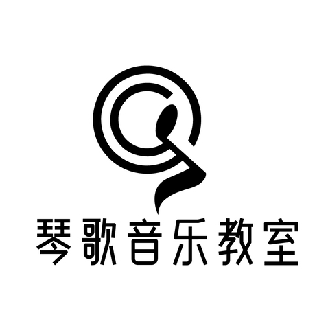 琴歌音乐教室logo设计