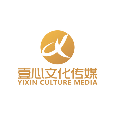 壹心文化传媒logo设计