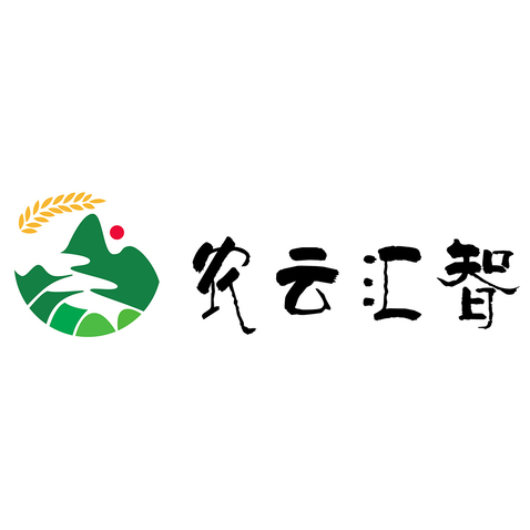 农云汇智logo设计