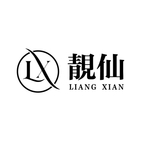 靓仙logo设计