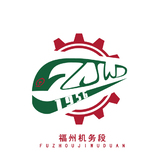 福州LOGO