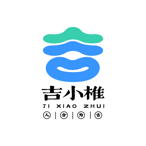 字体设计logo设计