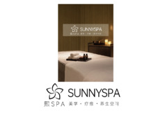 熙SPA