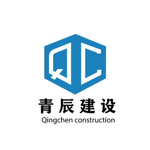 青辰建设logo设计