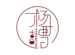 杨and曹