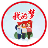 中国梦logo设计