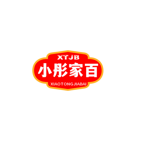 小通家logo设计