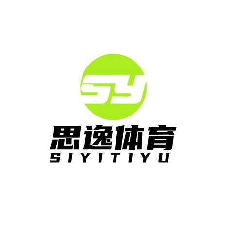 思逸城育logo设计