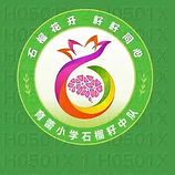 logo图6