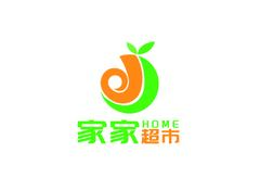 家家還帶