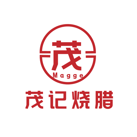 茂记logo设计