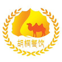 甘肃胡桐晟宴餐饮管理有限责任公司