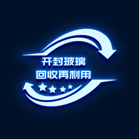 开封玻璃回收logo设计