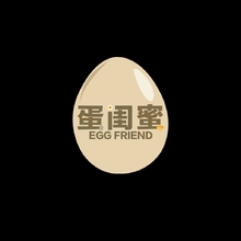 蛋闺蜜