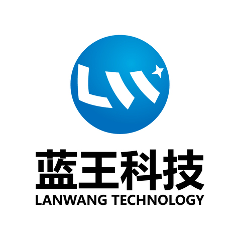 蓝王科技logo设计