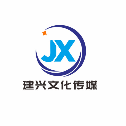 建兴文化传媒logo设计