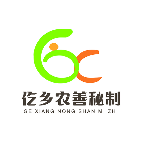 秘制logo设计