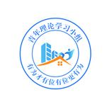 马克思主义小组