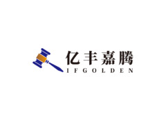 拍卖