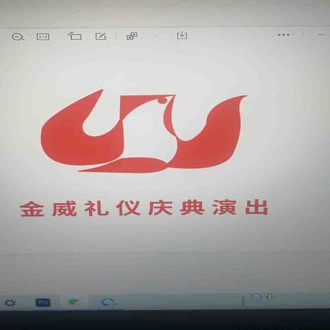 头像logo设计