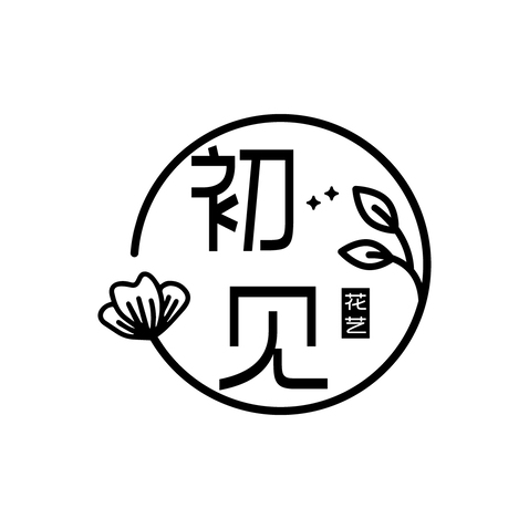 初见花店logo设计