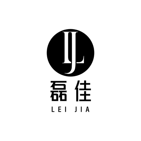 磊佳logo设计